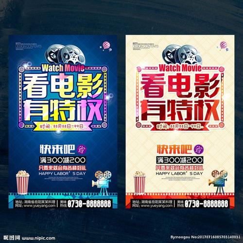 北九州市立大学 Sociological degree